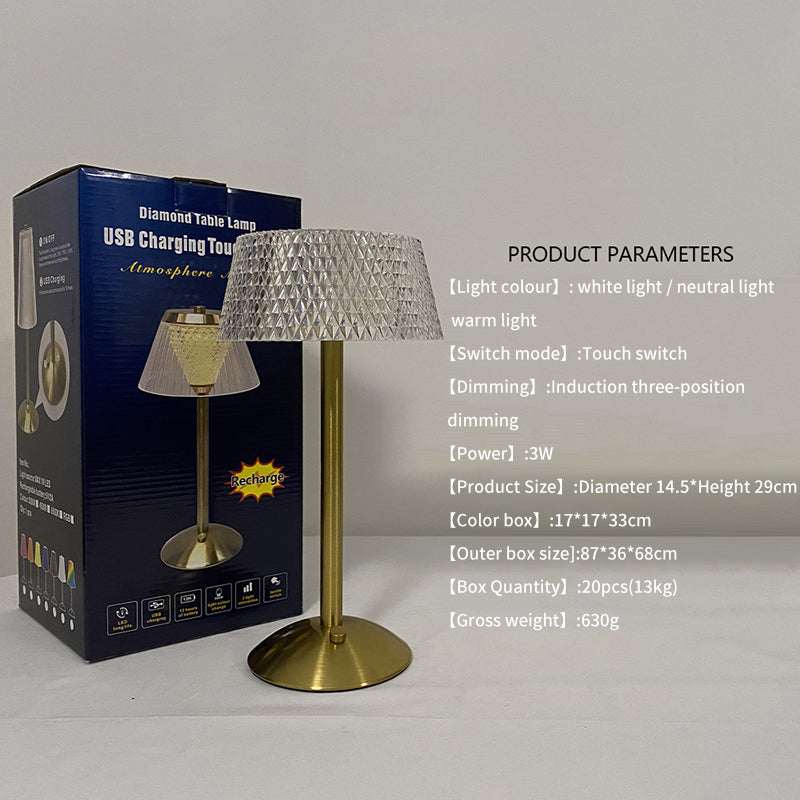 Bedside Hat Shape Lamp
